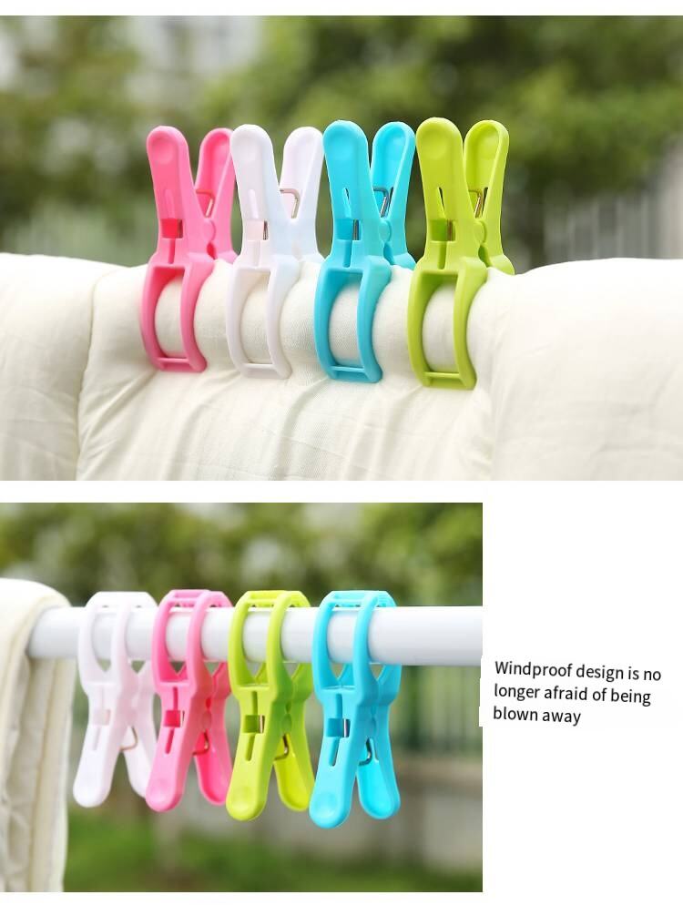 Elastic clothespin medium clip windproof quilt clip Multi-functional fixed plastic clothespin drying pants toy clip details