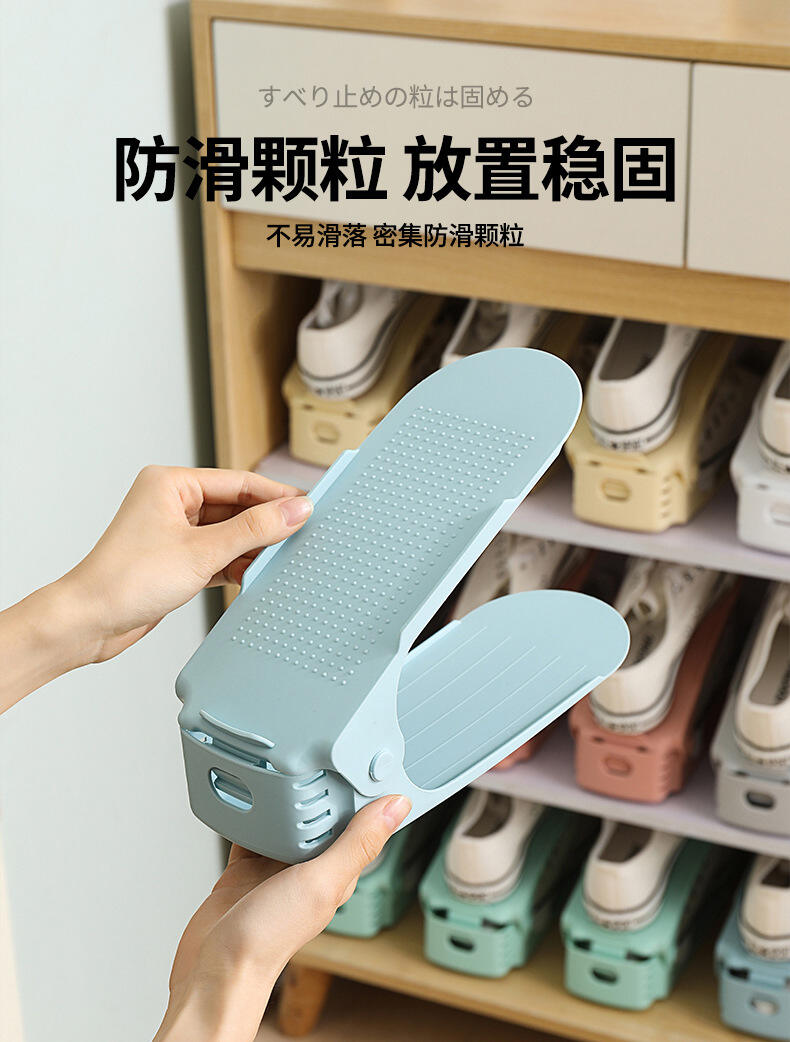 Adjustable storage double-layer thickened shoe rack Layered shoe support household dormitory storage rack shoe cabinet manufacture