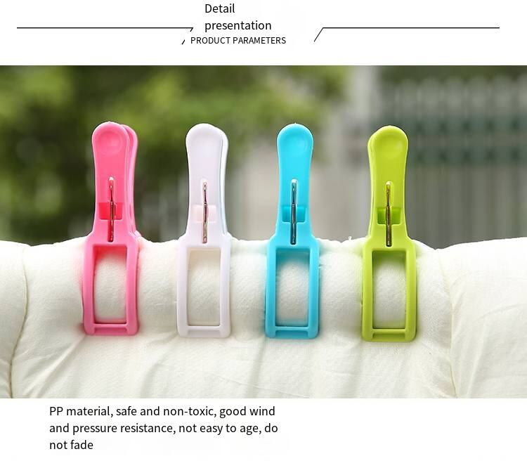 Elastic clothespin medium clip windproof quilt clip Multi-functional fixed plastic clothespin drying pants toy clip details