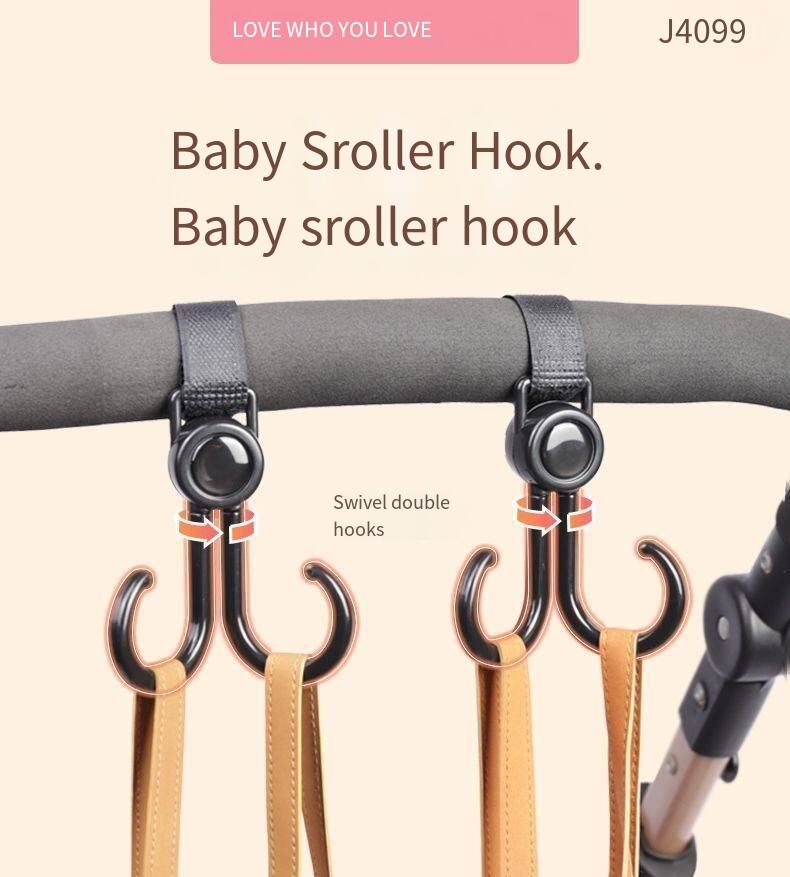 New multi-functional electric vehicle hook double hook cart package baby stroller hook multi-functional bike supplier