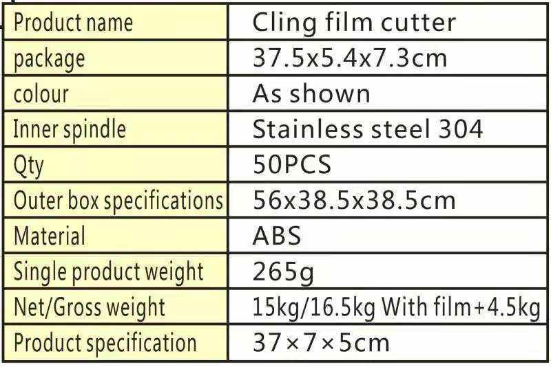 Slide Knife Plastic wrap cutter household kitchen artifact with suction cup plastic wrap box cutting box cutting Tinfoil divider details