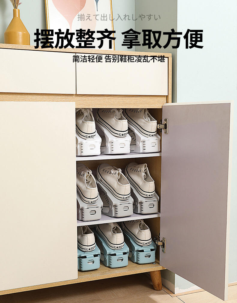 Adjustable storage double-layer thickened shoe rack Layered shoe support household dormitory storage rack shoe cabinet manufacture