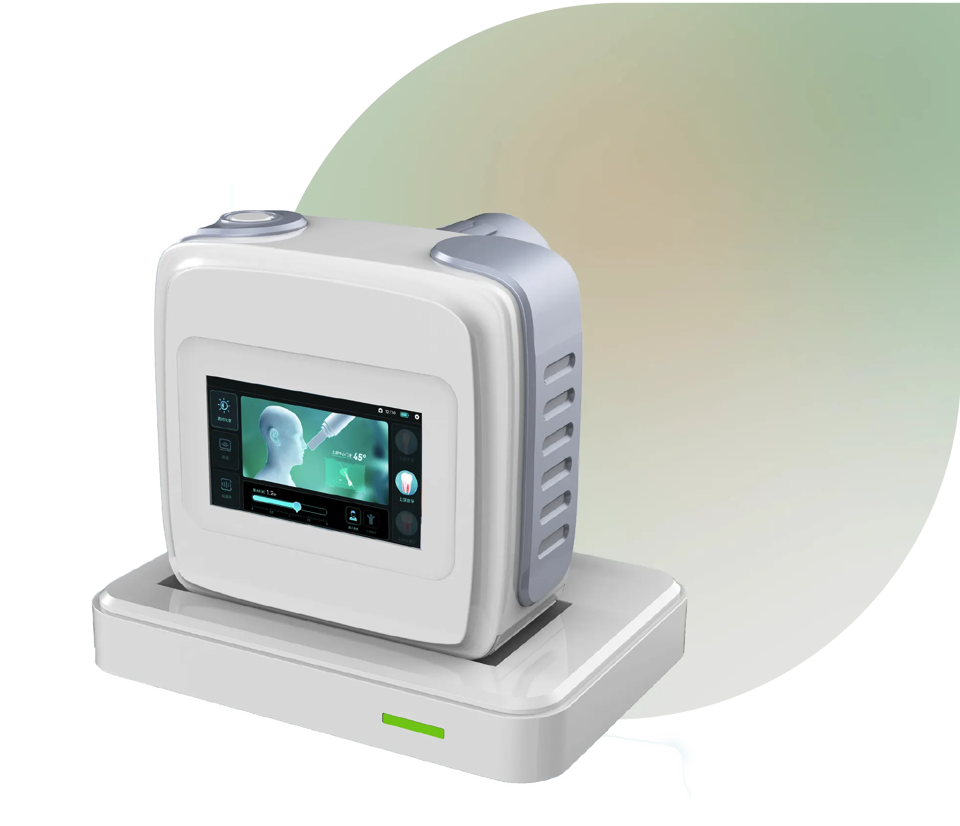 Dynamic Portable  x-ray DX-unit