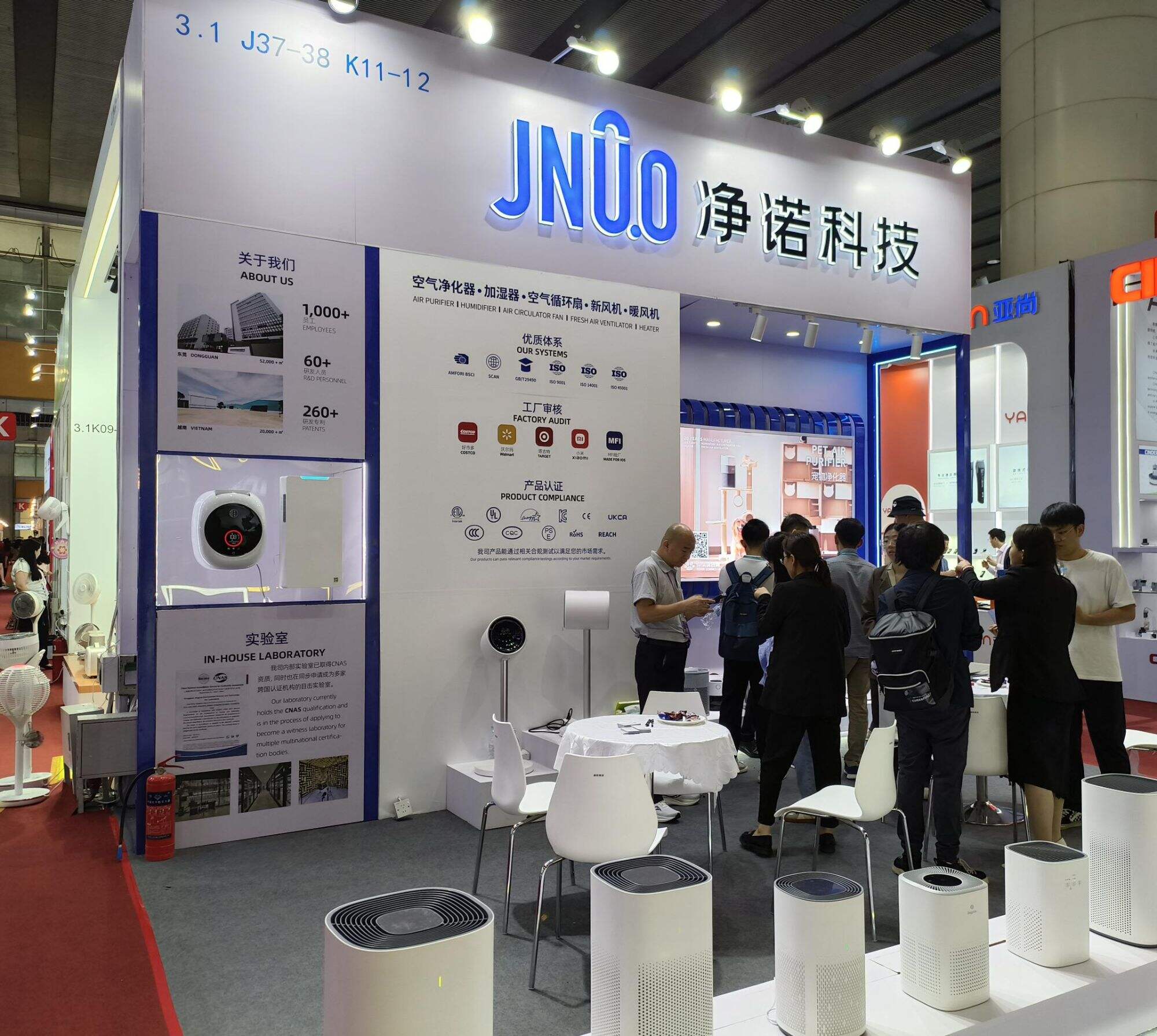 JNUO Shines Bright at The 135th Spring Canton Fair