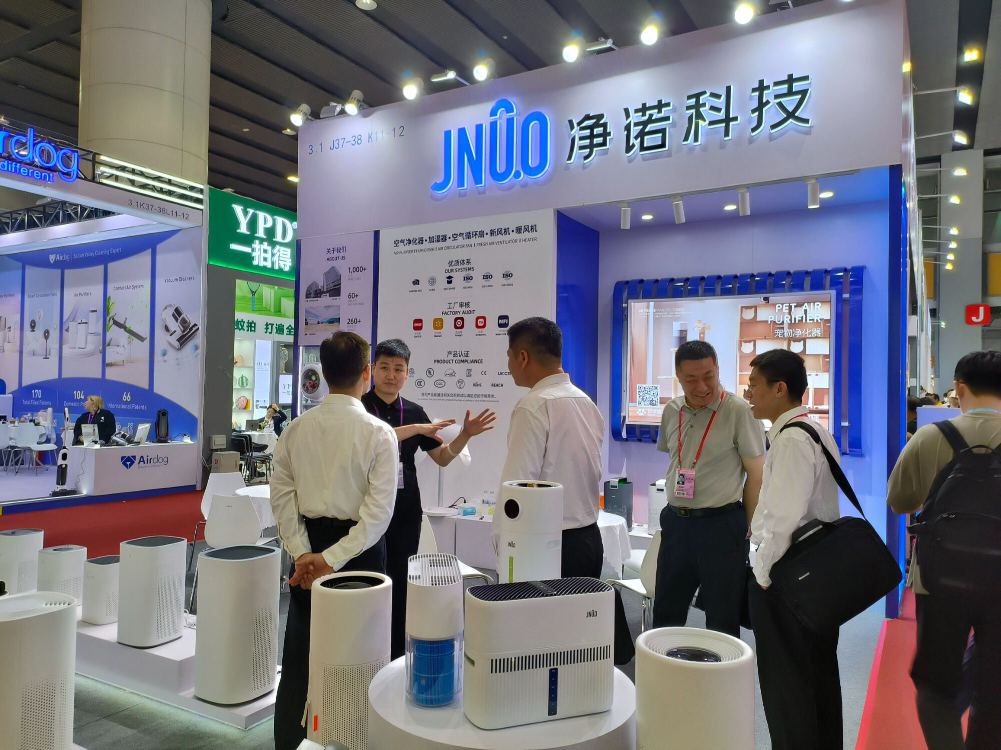 JingNuo Successful Showcase at the 135th Canton Fair