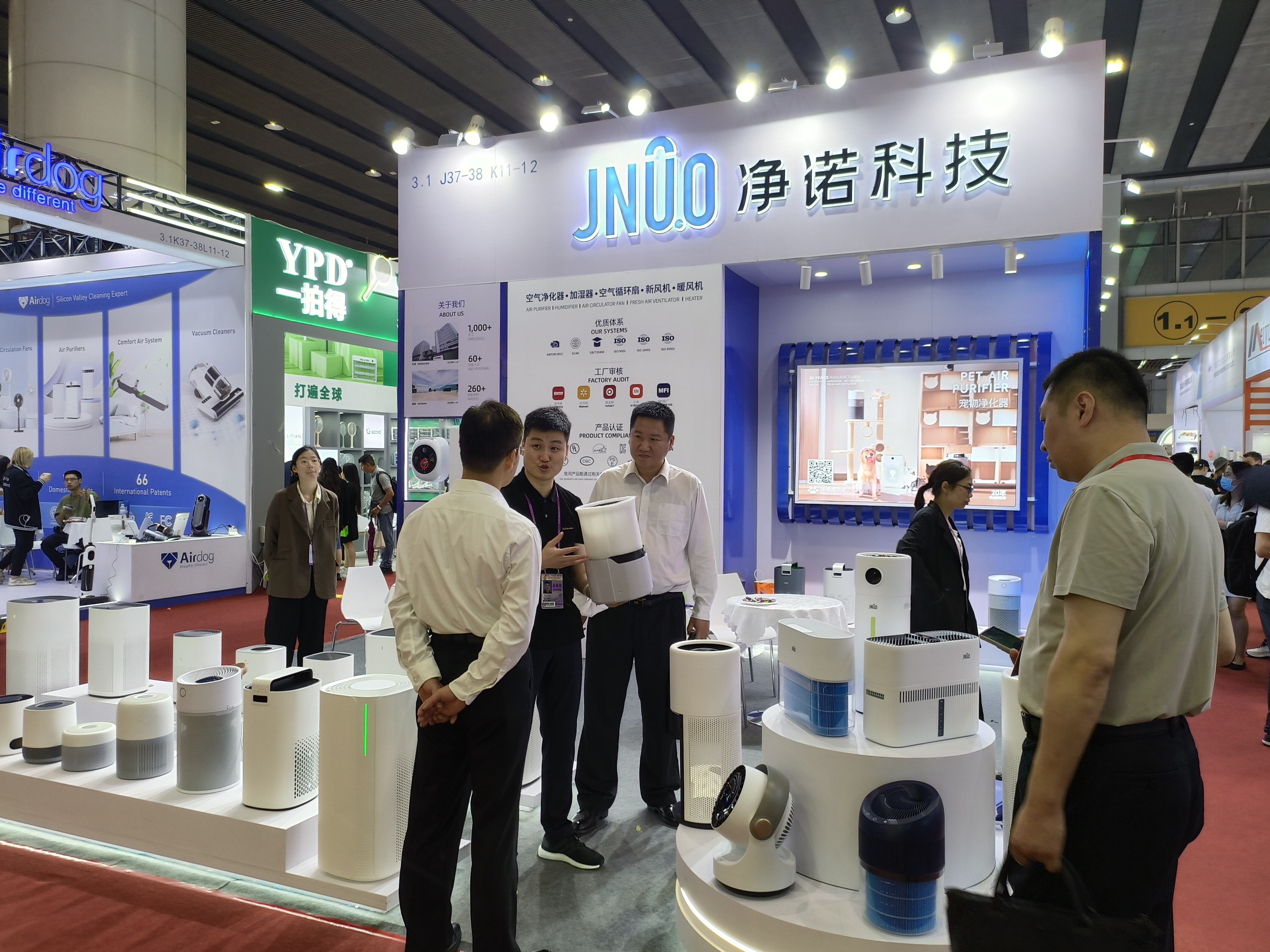 135th Canton Fair