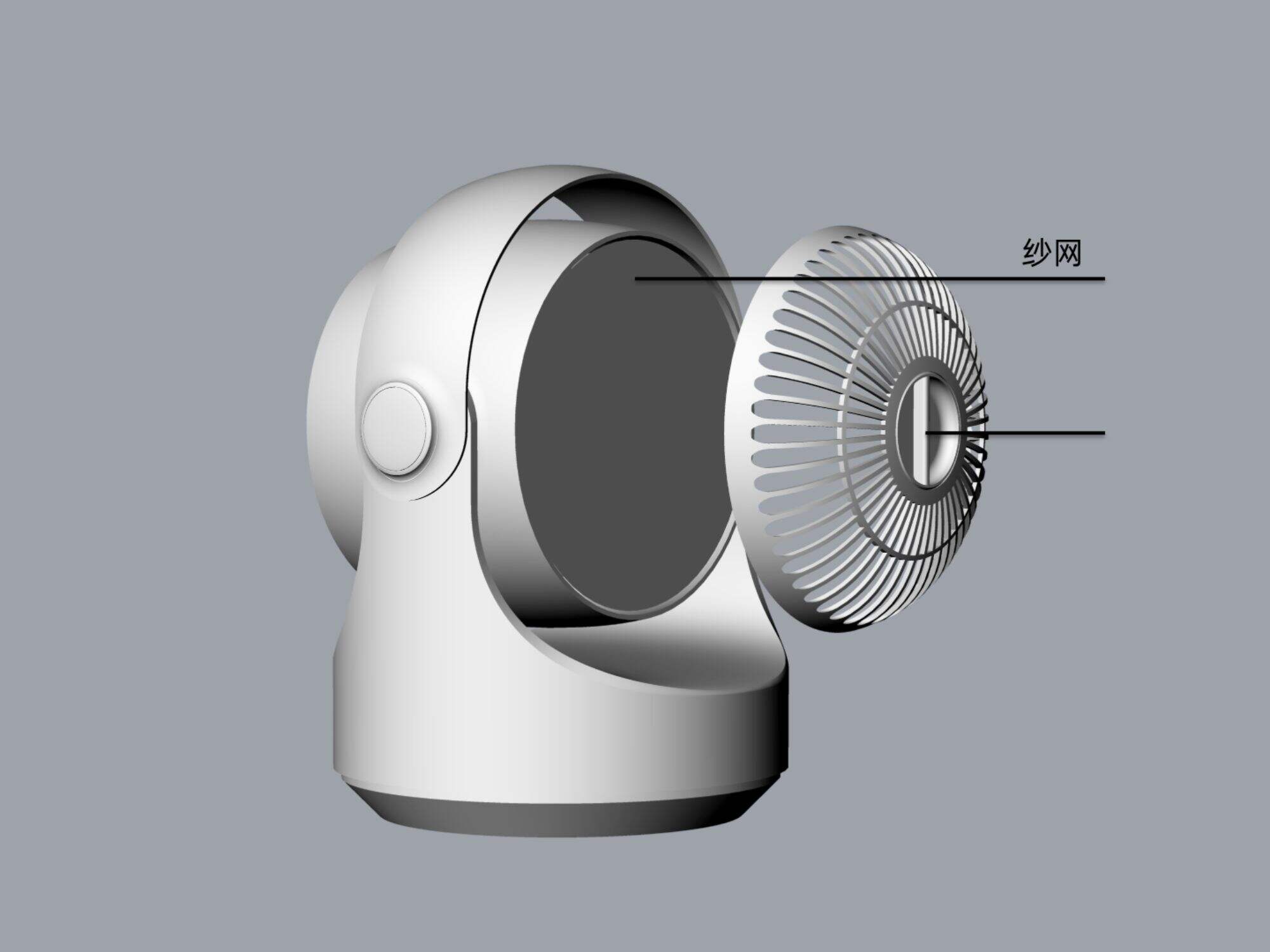Desktop Nice-looking Air Circulator Fan with Aromatherapy