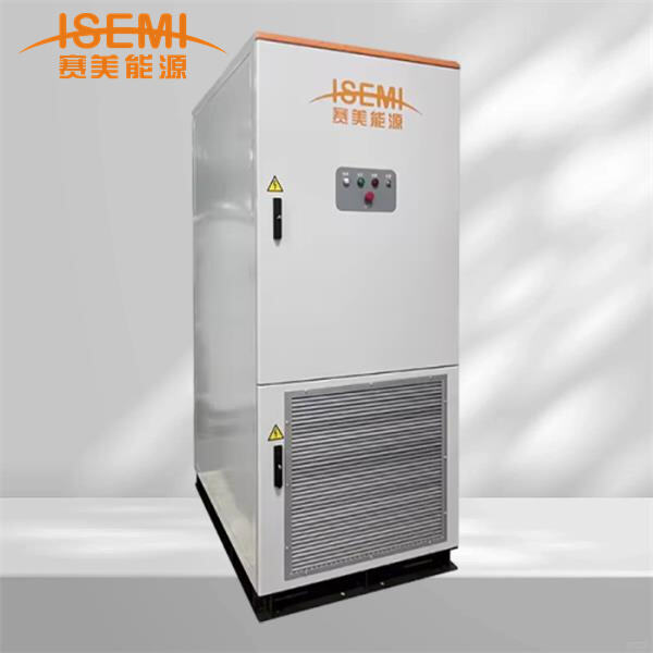 Emergency Power Station