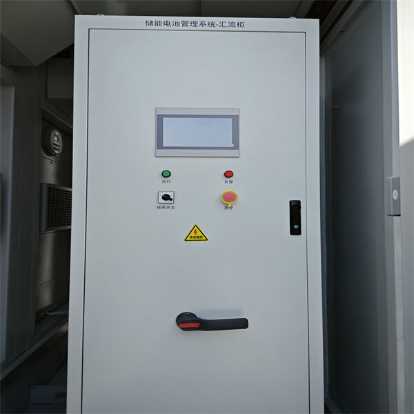 Meeting Demands for Increased Power Reliability