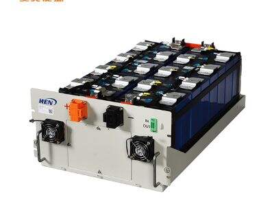 Evolution of Energy Storage Technology in Extreme Environments: Innovations in Battery Protection and Thermal Management for High-