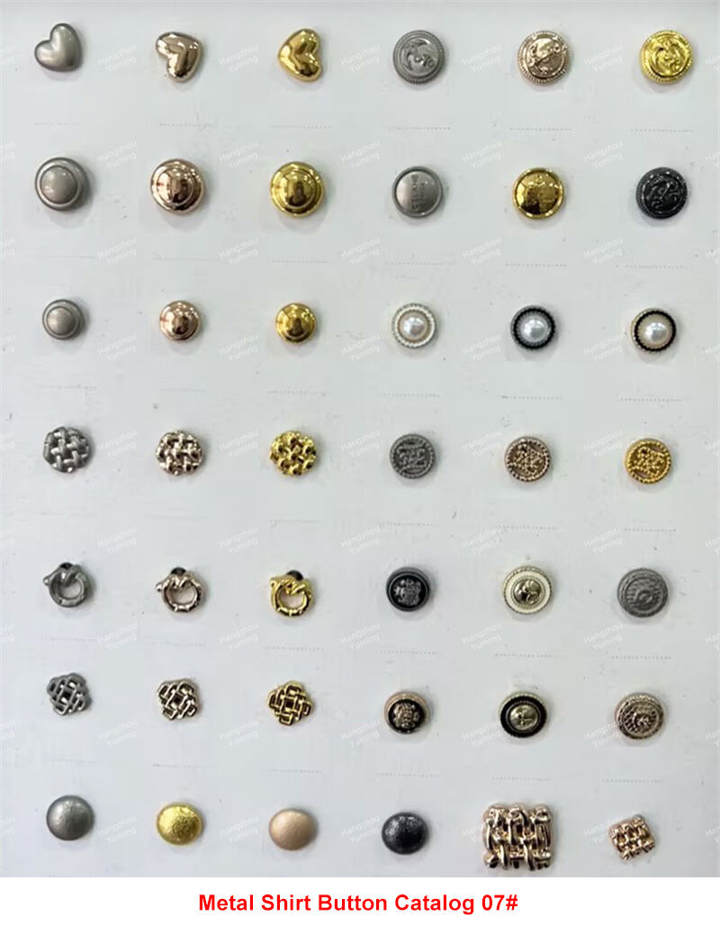 metal shirt button catalog07#