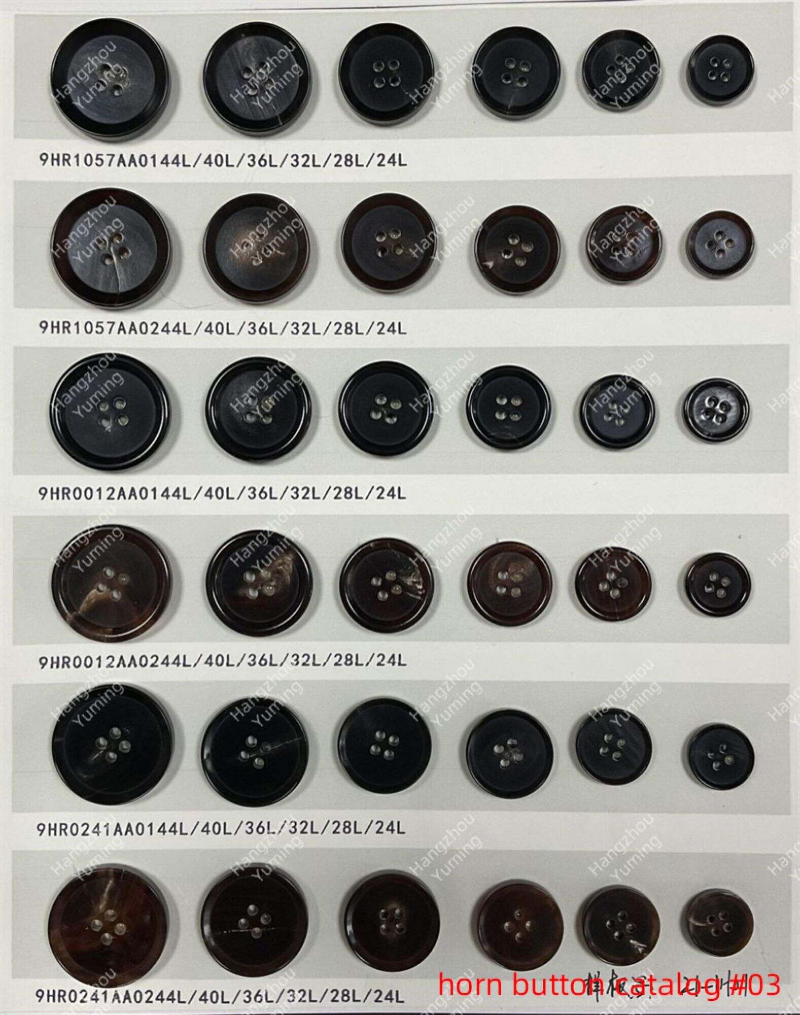 Real horn button catalogs