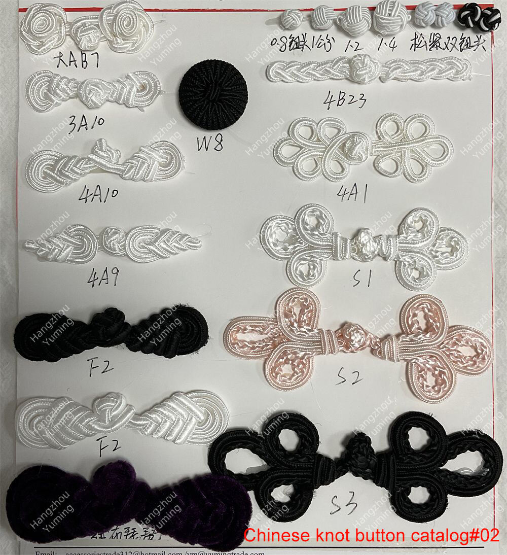 Chinese knot button catalog