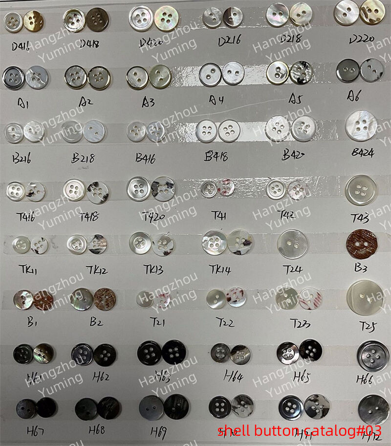 shell button catalog