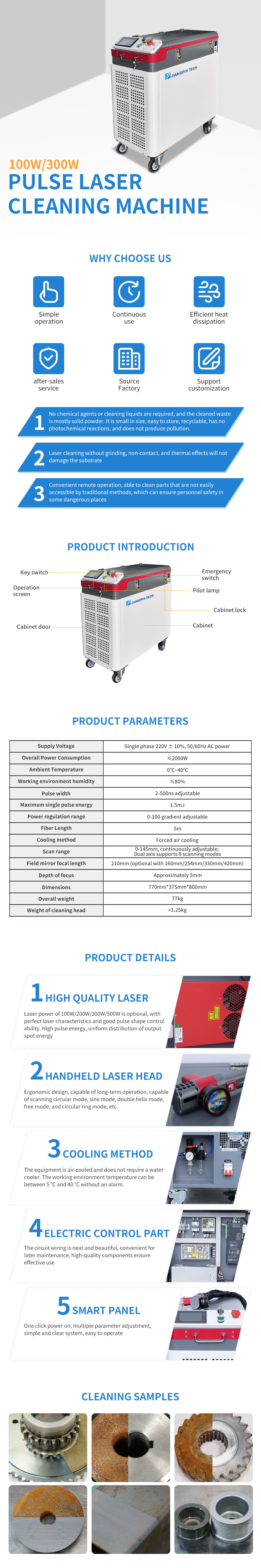 fiber laser cleaning machine for metal rust oil dust of cleaning laser removal laser clean machine price details