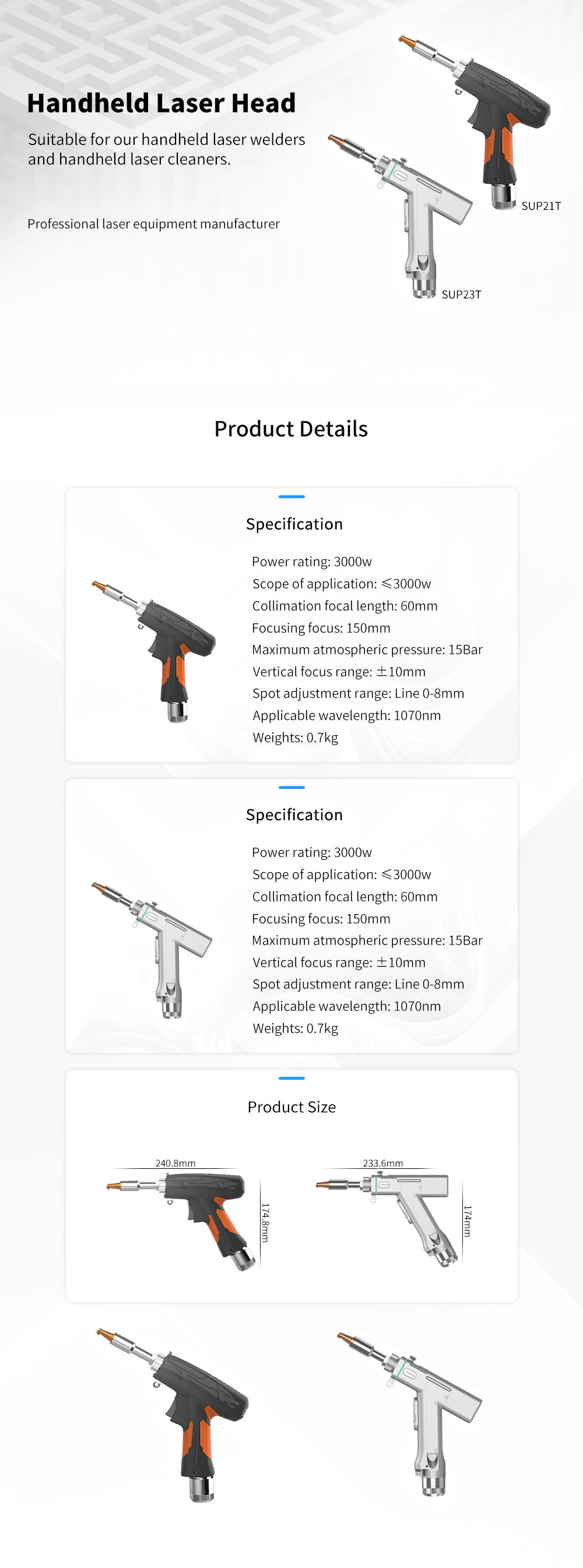 Welding gun details