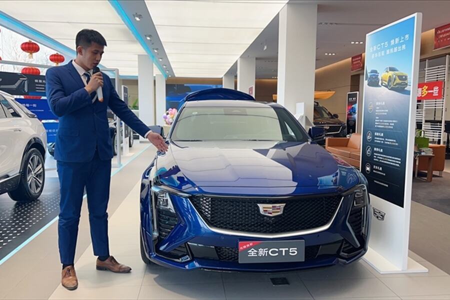 Dalian Shangtong Cadillac Growth resume