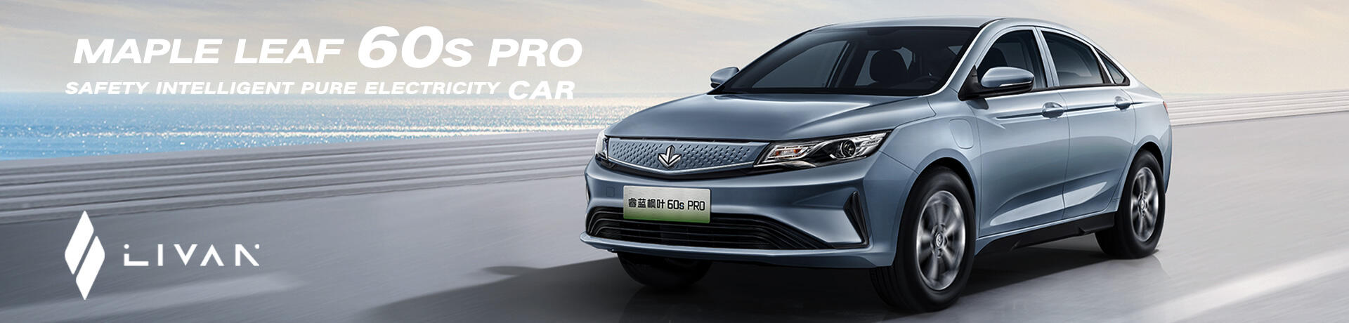 News -  Dalian Shangtong Kaiwei Automobile Sales Service Co.,Ltd.