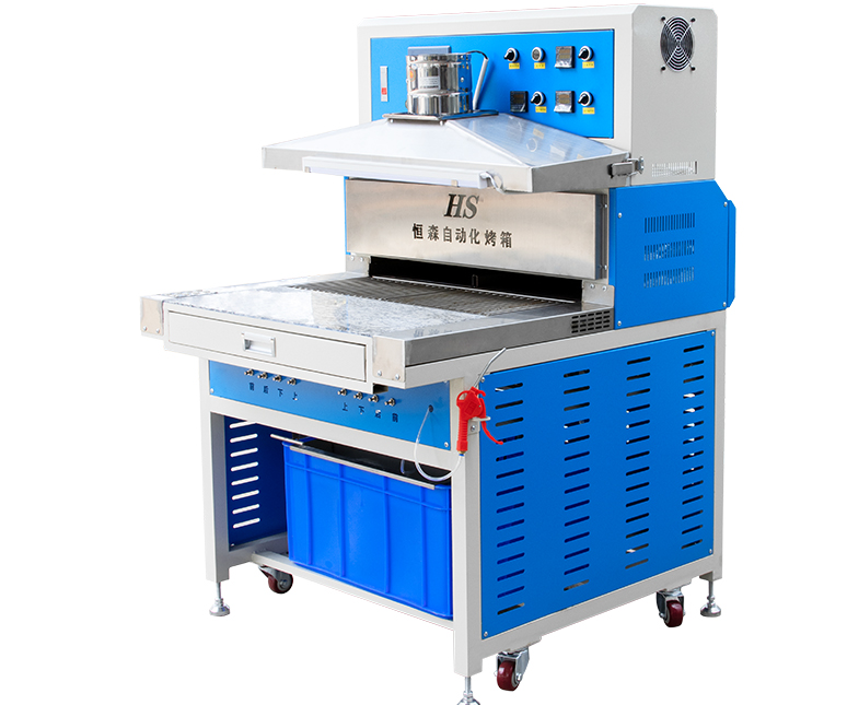 Chencai heating oven: Revolutionizing Precision Heating