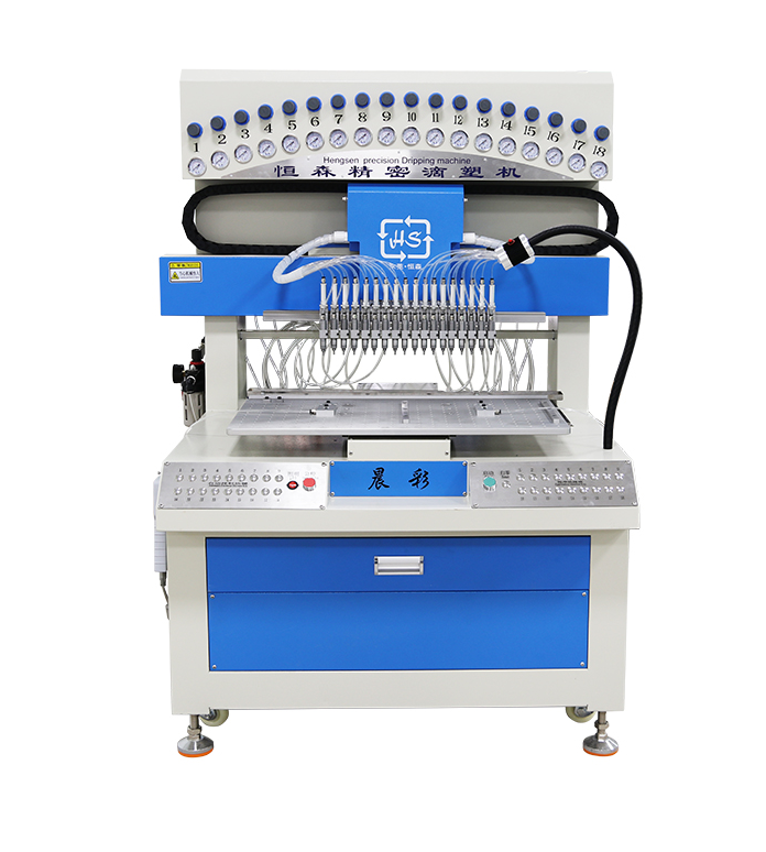 Chencai automatic dispensing line direct sales