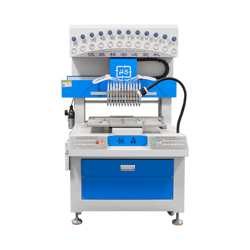 12 Colors Dispensing Machine