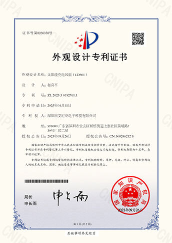 Certificate10