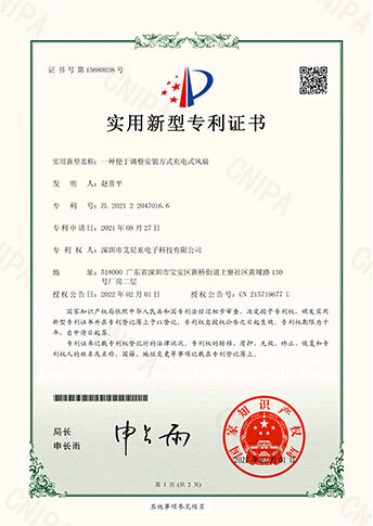 Certificate11