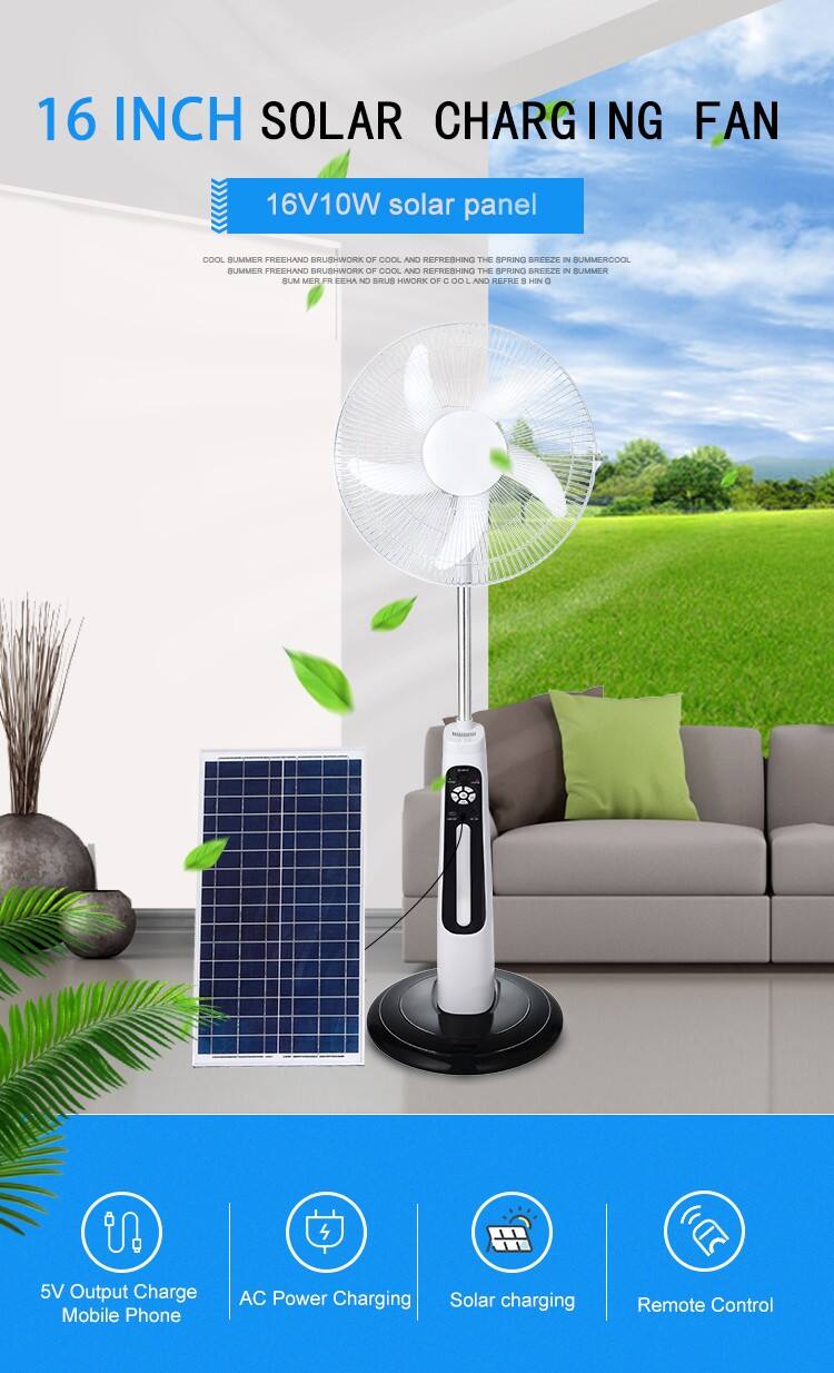 High Quality Home Rechargeable DC 16Inch 12V Floor Standing Solar Fan For Outdoor details