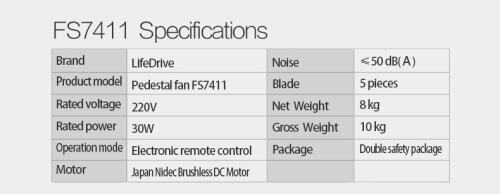 FS7411 14 '' pedestal fan details