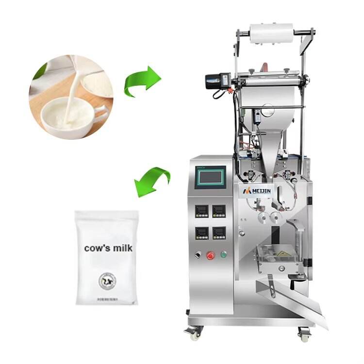 عزز معدات مزرعتك بخلاط العلف الأفقي الحديث لدينا