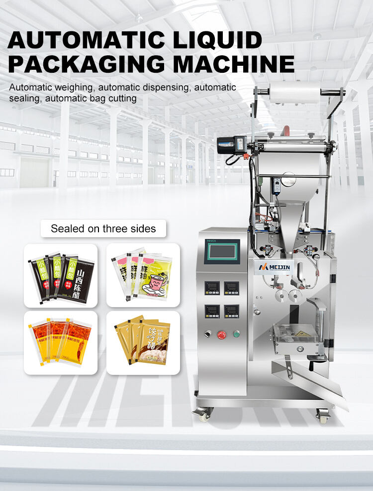 product factory price intelligent three side sealing packaging machine automatic liquid packing machine multifunction machine packer-2