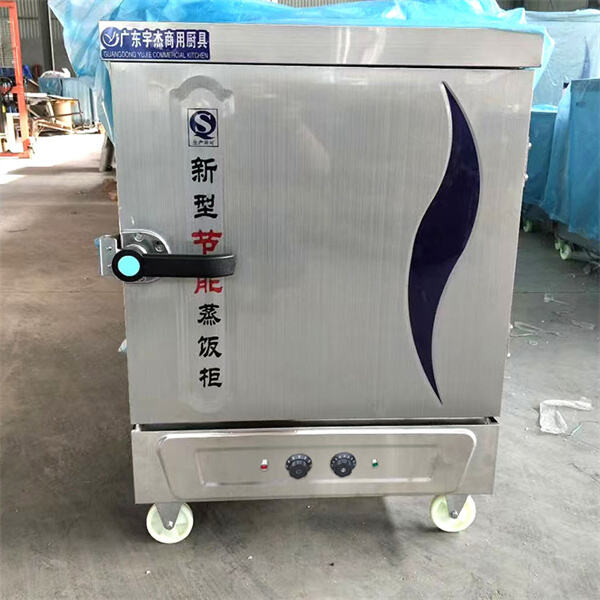 Experience the convenience of steam cooking with the Momo Steam Machine.