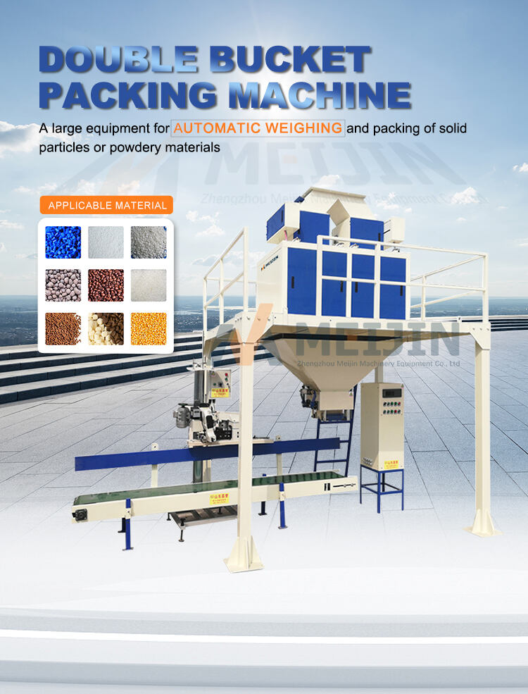 Factory Price Multi-Function Packaging Machine double bucket packing machine Weighing Packing Machine manufacture