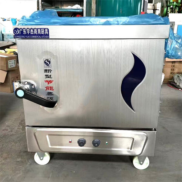 Unleash your creativity in the kitchen with the Momo Steam Machine.