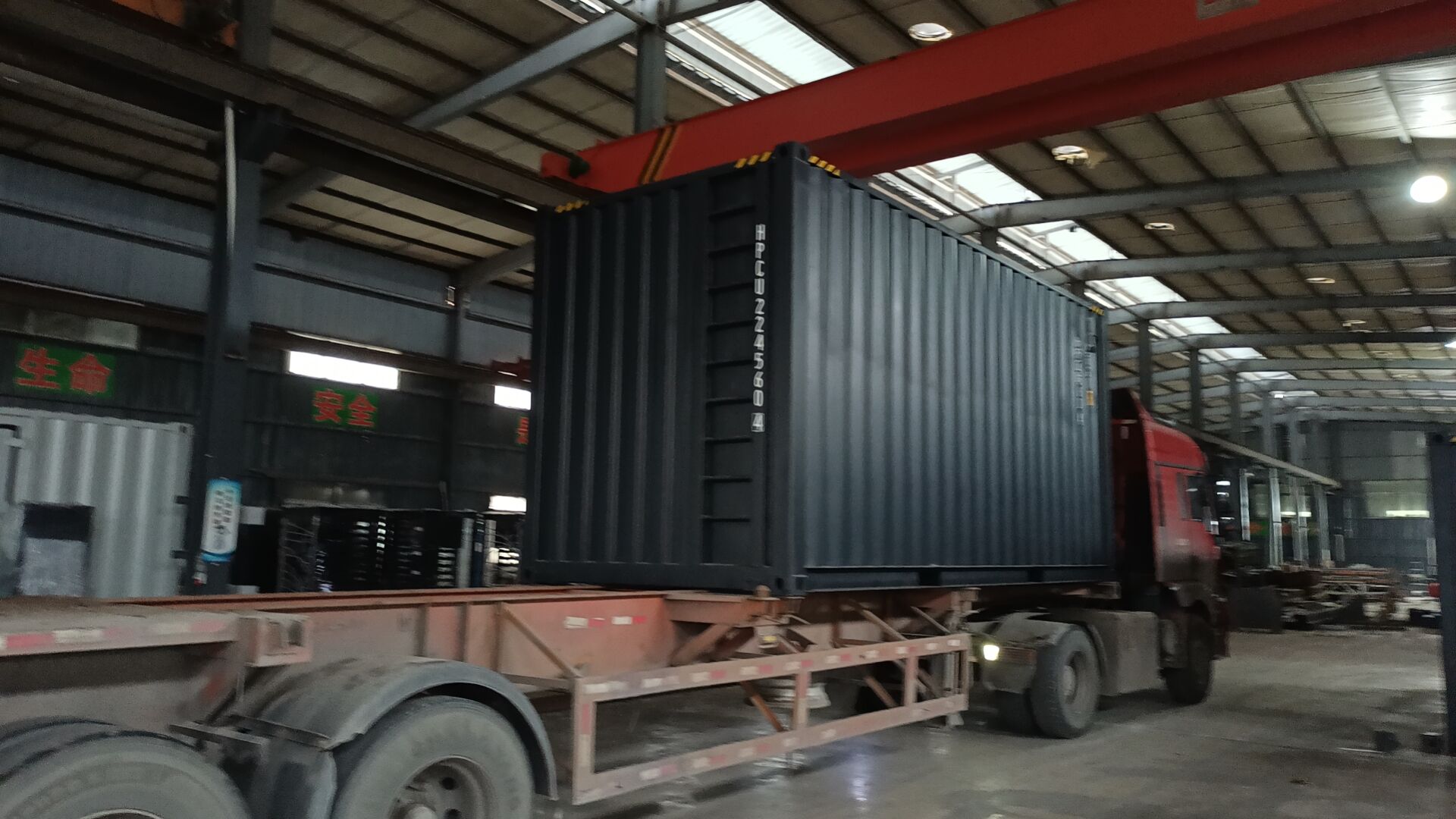 ch701 shipping container house658-40