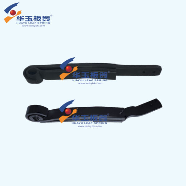 Upgrade Your Boating Adventures Today with Our Leaf Spring Kit