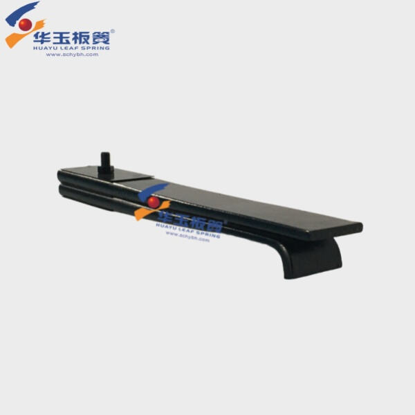 How Flat Leaf Springs Are Made