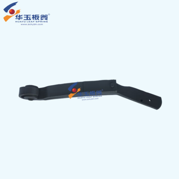 Identifying a Broken Leaf Spring