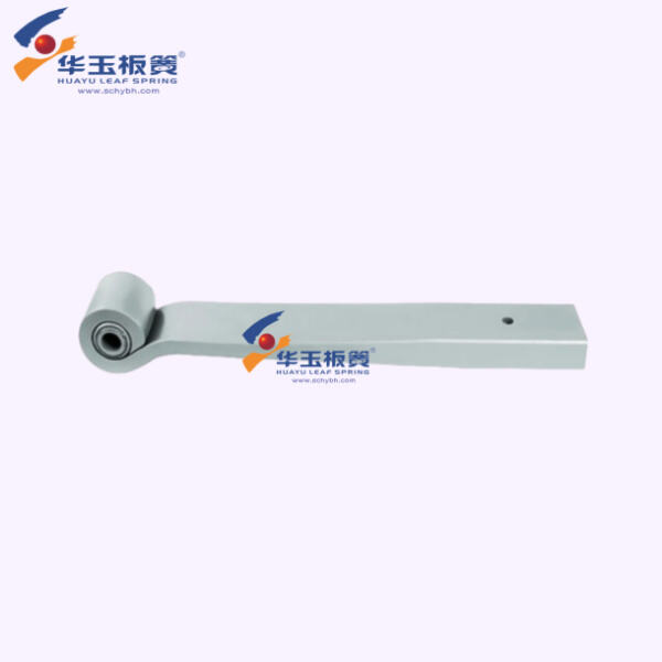 Experience a Smoother Ride with an Extra Leaf Spring