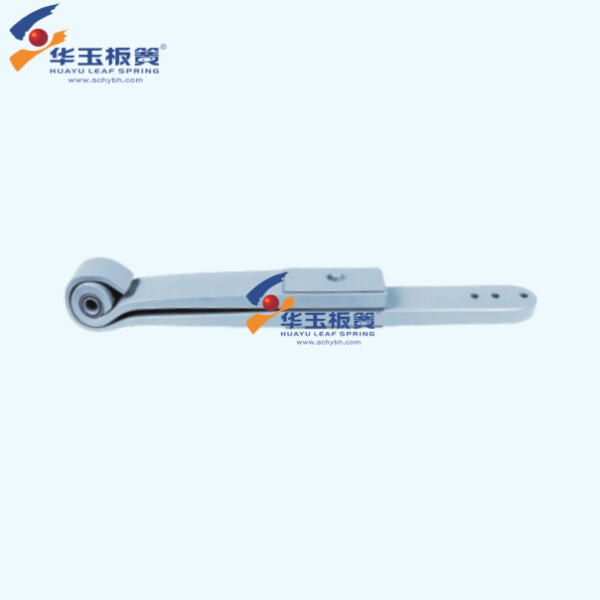 Ensure safe and stable hauling with premium trailer leaf springs