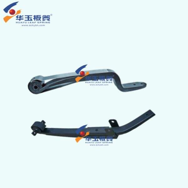 The History and Evolution of Leaf Spring Technology
