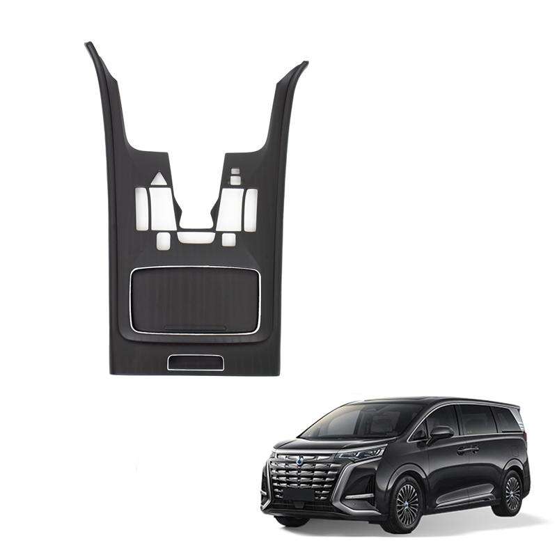 How to Identify Genuine BYD Gear Shift Panel Covers in Wholesale Markets