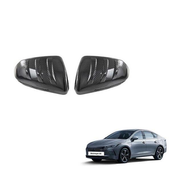 أضف لمسة من الأناقة مع غطاء مرآة زخرفي