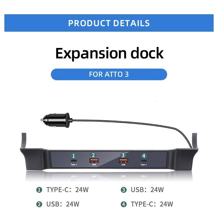ATTO 3 Expansion Dock TWO USB C Hub TWO Type C Hub Transparent Docking Station Car Adapter For BYD Yuan Plus Atto3 factory