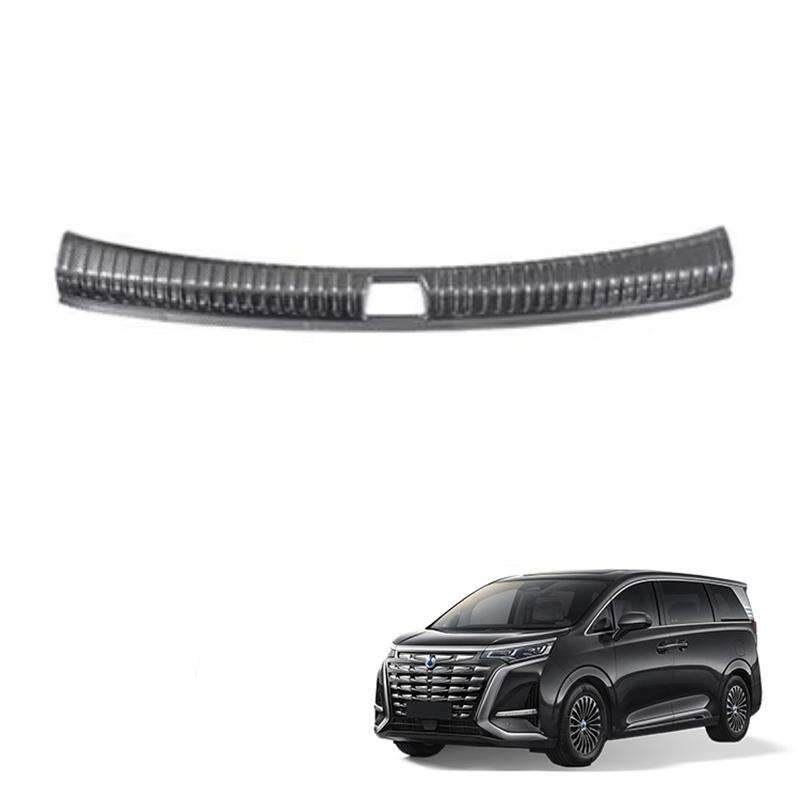 Protect the rear of your car with BYD Rear trunk guard