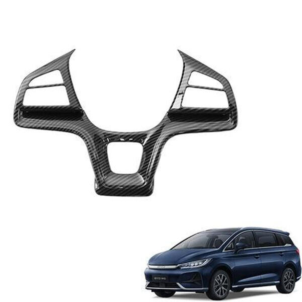 في داخل مقصورة BYD M6