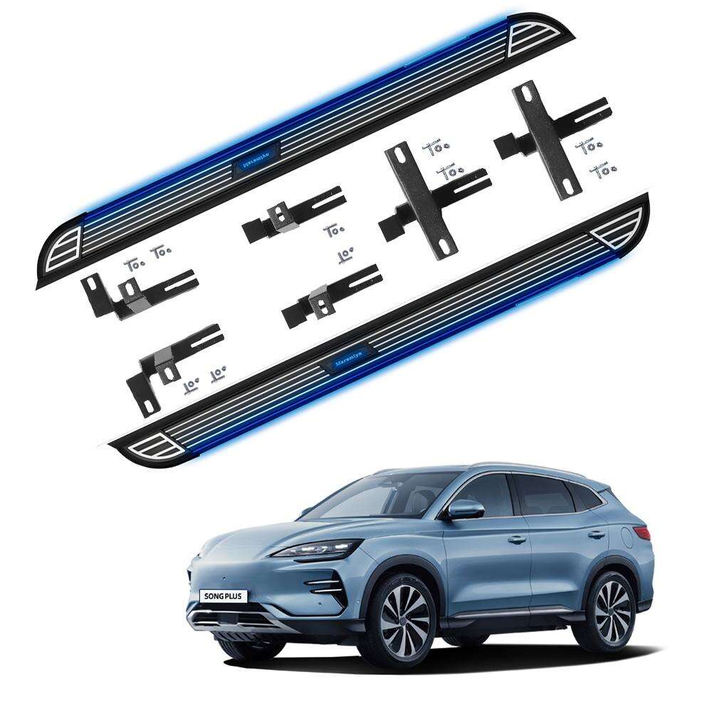 Get ahead of the competition with the exclusive features of the BYD Song Plus Side Step