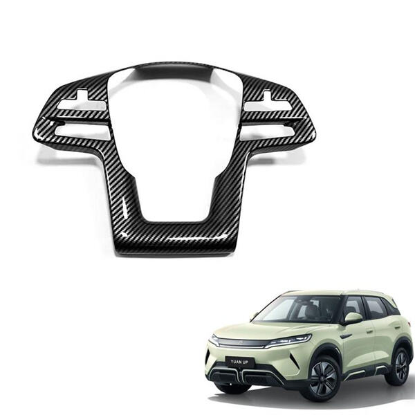 ابرز نفسك على الطريق مع أطواق عجلة القيادة من BYD