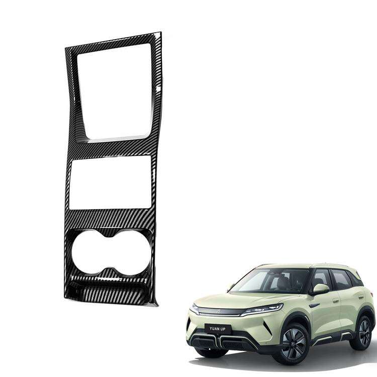 Why Wholesale BYD Gear Shift Panel Covers Are Popular Among Car Modifiers