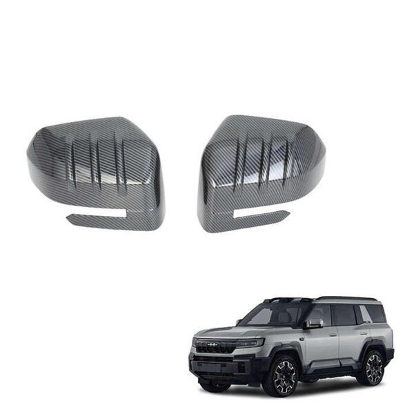 حوّل مرآتك على الفور باستخدام غطاء مرآة مخصص